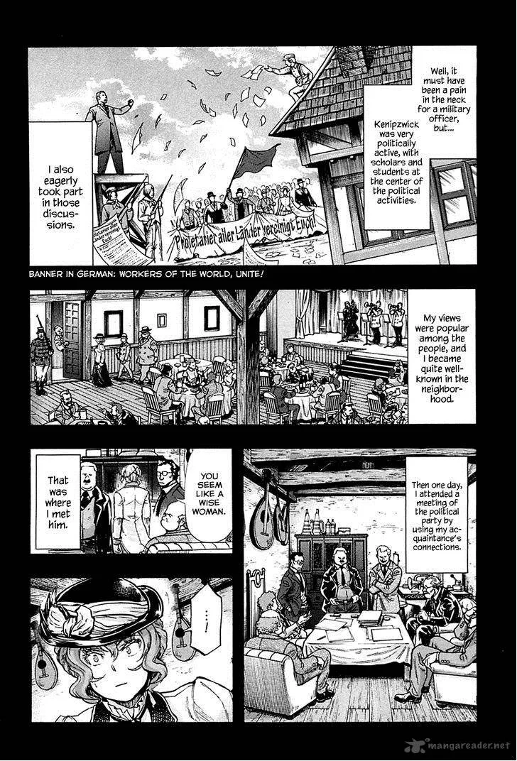 Gunka no Baltzar Chapter 28 page 13