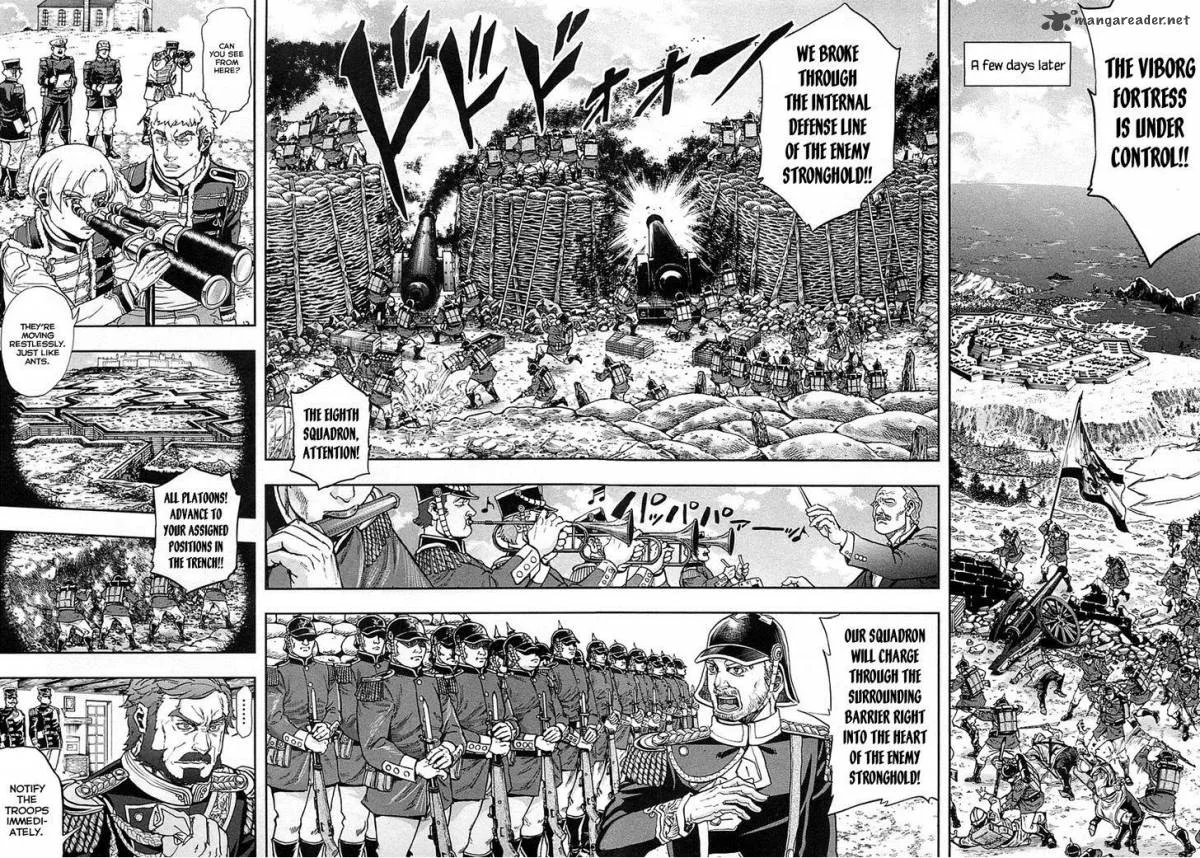 Gunka no Baltzar Chapter 28 page 23