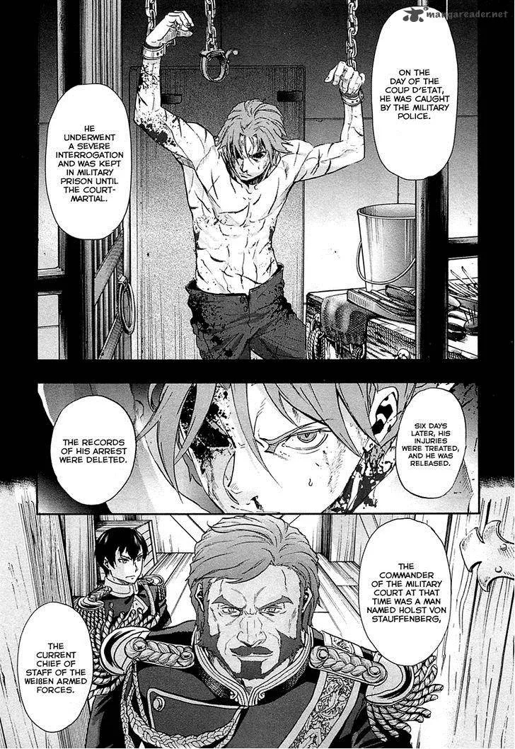 Gunka no Baltzar Chapter 28 page 20