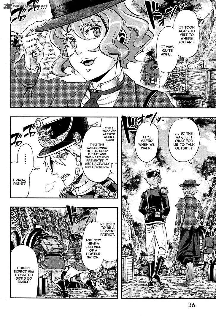 Gunka no Baltzar Chapter 28 page 5