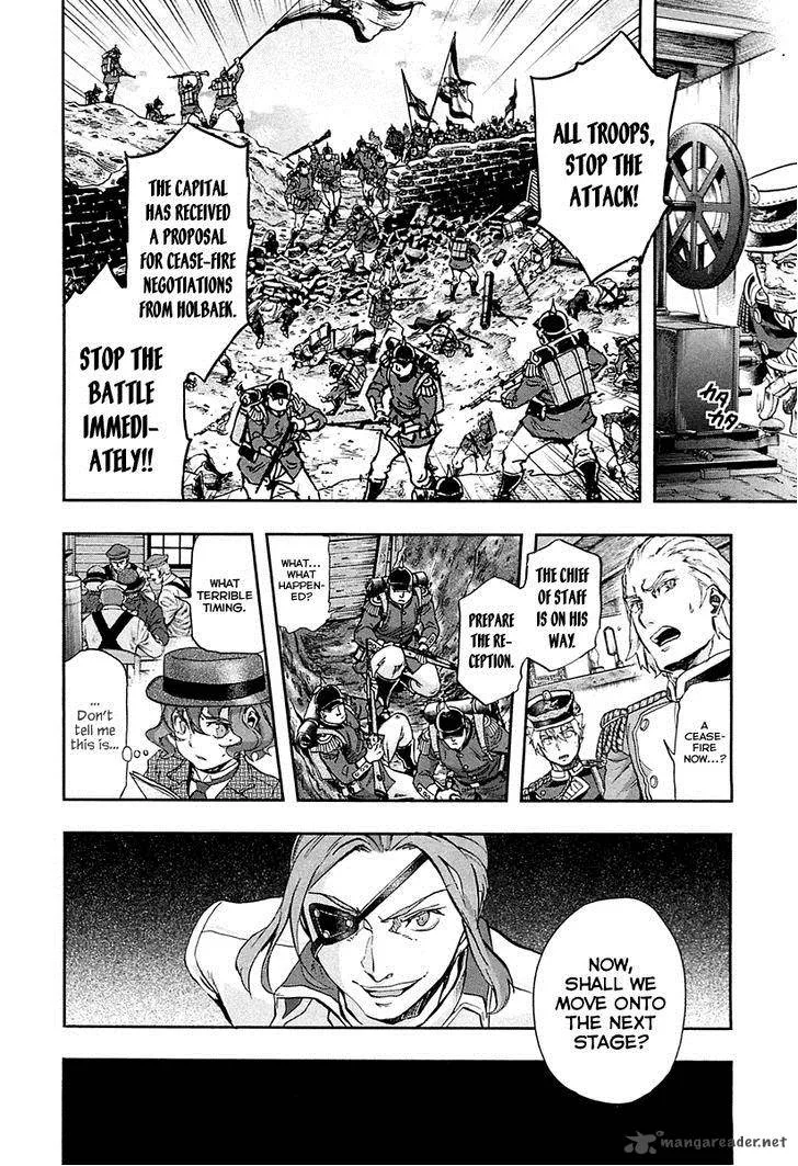 Gunka no Baltzar Chapter 28 page 24