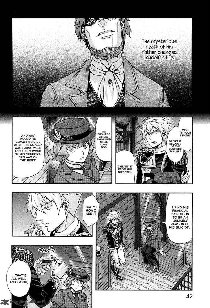 Gunka no Baltzar Chapter 28 page 11