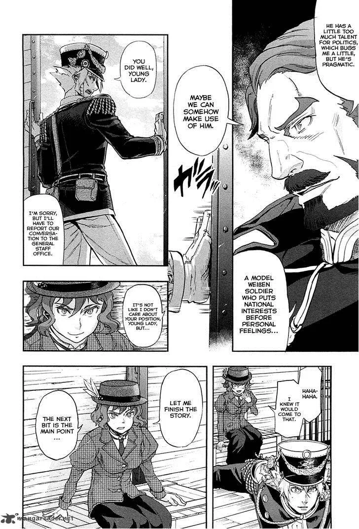 Gunka no Baltzar Chapter 28 page 19