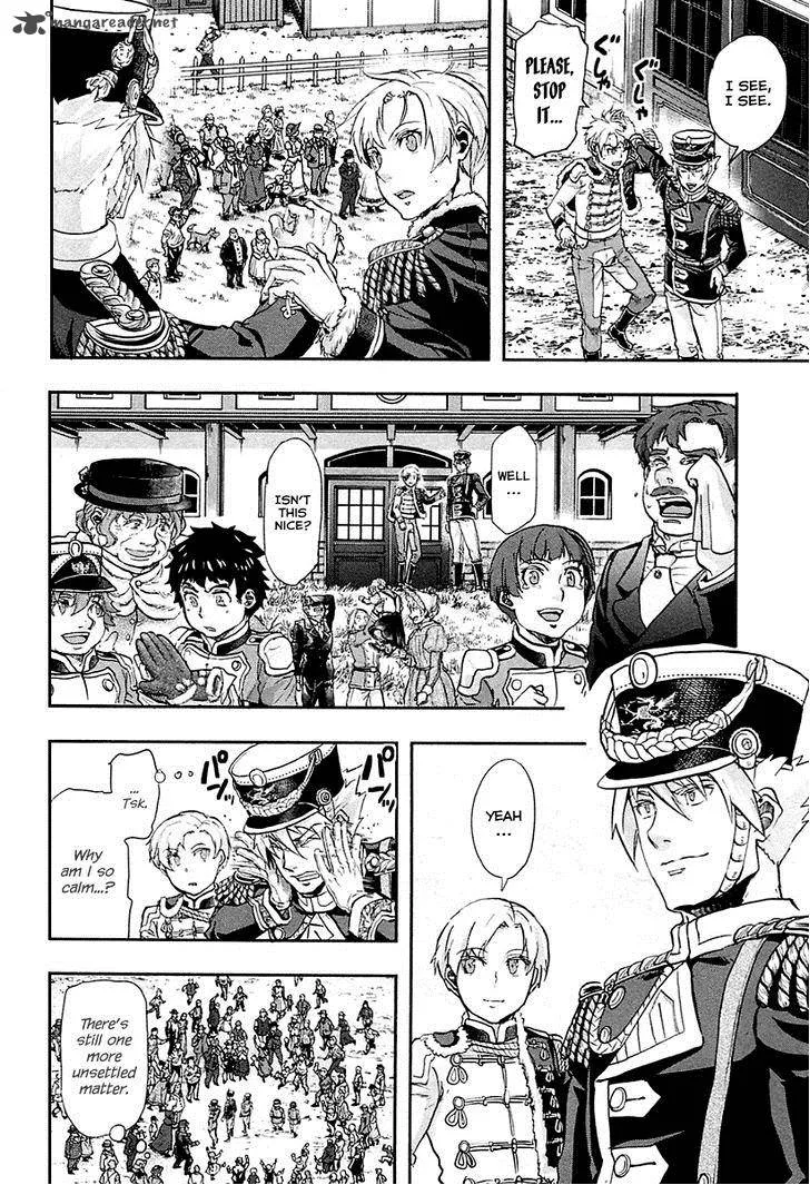 Gunka no Baltzar Chapter 29 page 5