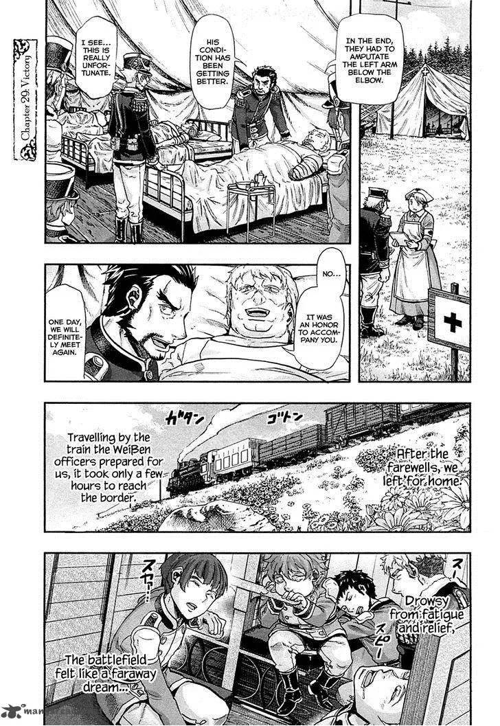 Gunka no Baltzar Chapter 29 page 2