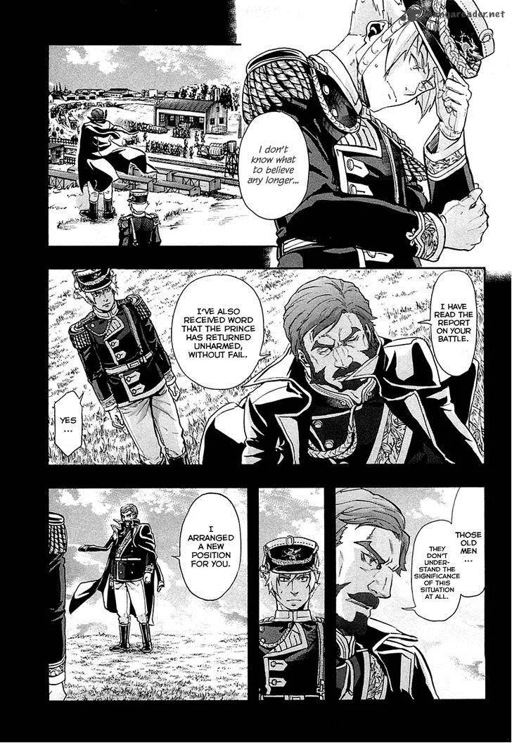Gunka no Baltzar Chapter 29 page 6