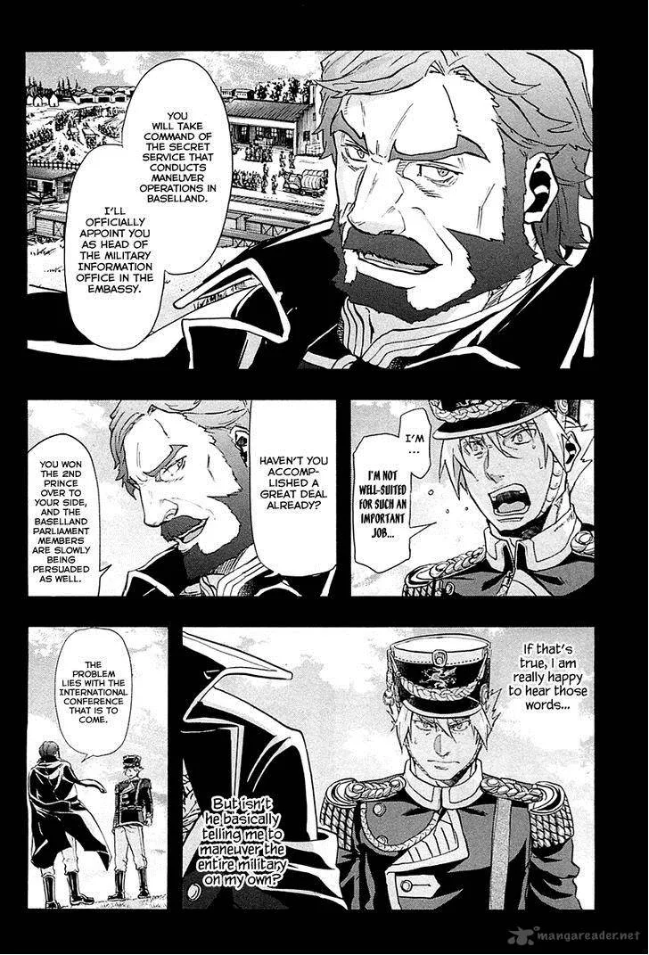 Gunka no Baltzar Chapter 29 page 7