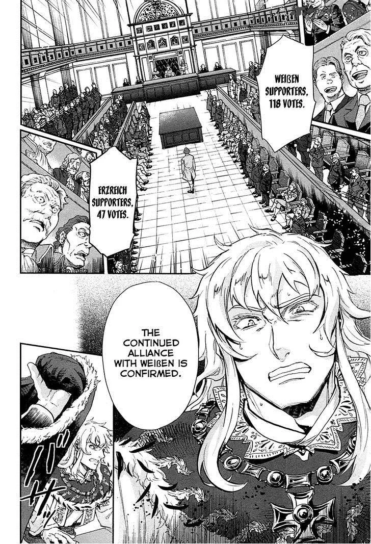 Gunka no Baltzar Chapter 29 page 13