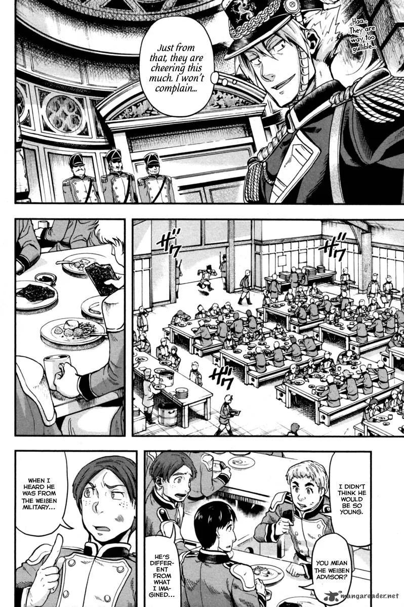 Gunka no Baltzar Chapter 3 page 7
