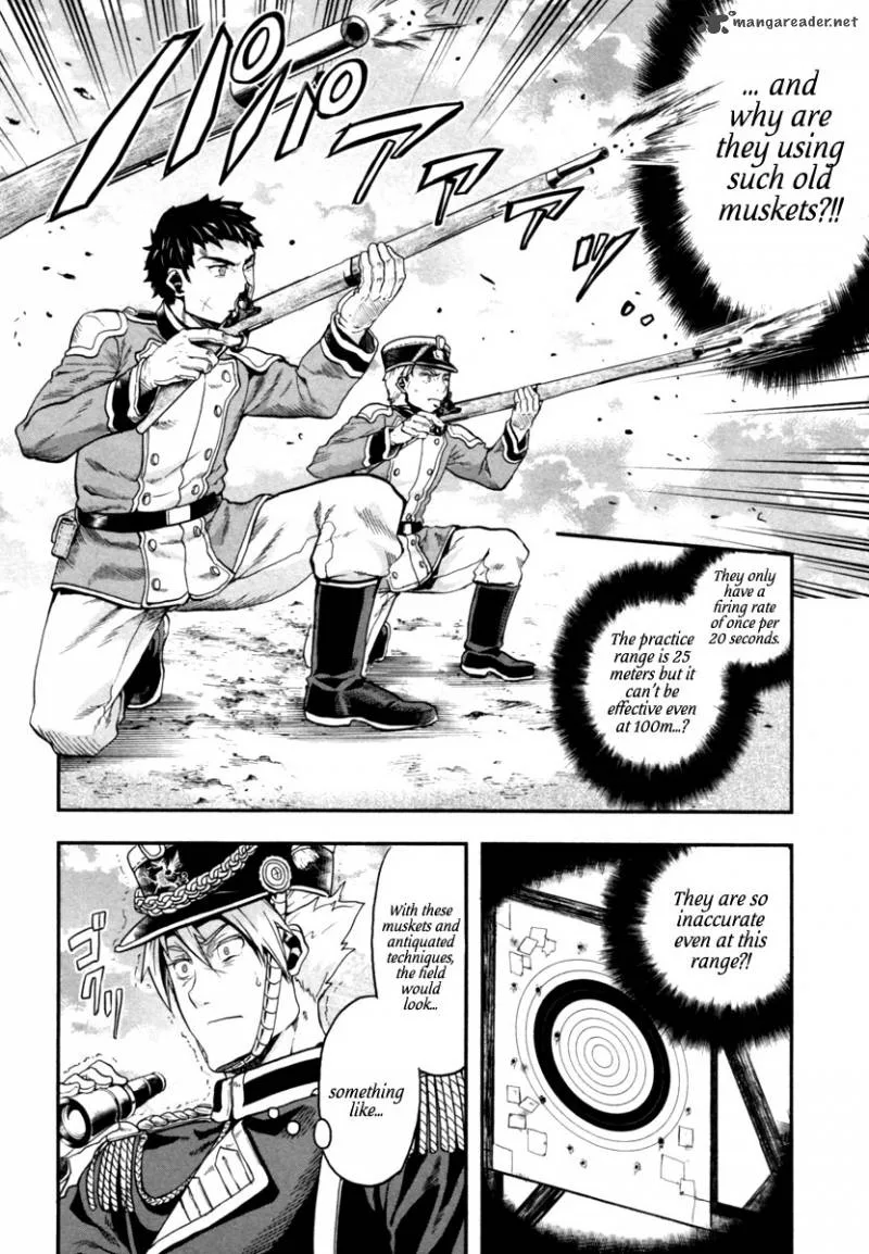 Gunka no Baltzar Chapter 3 page 17