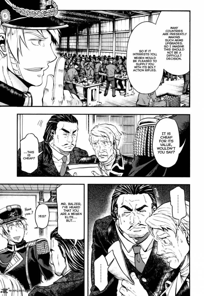 Gunka no Baltzar Chapter 3 page 20