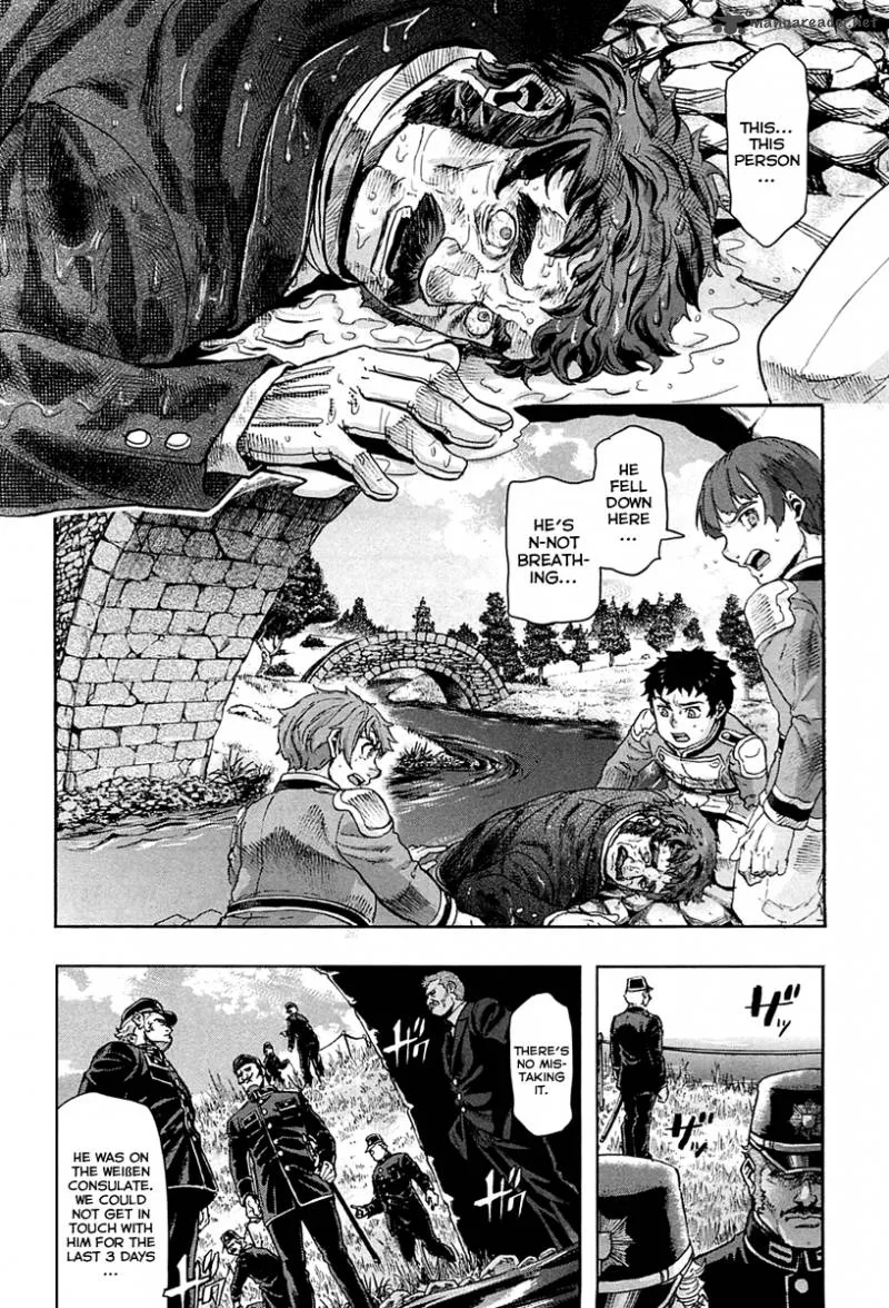 Gunka no Baltzar Chapter 30 page 32