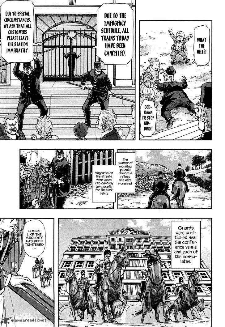 Gunka no Baltzar Chapter 31 page 15