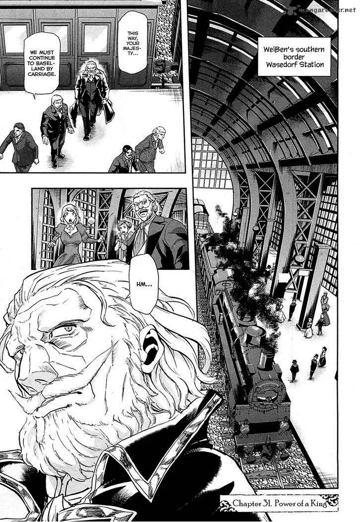 Gunka no Baltzar Chapter 31 page 2