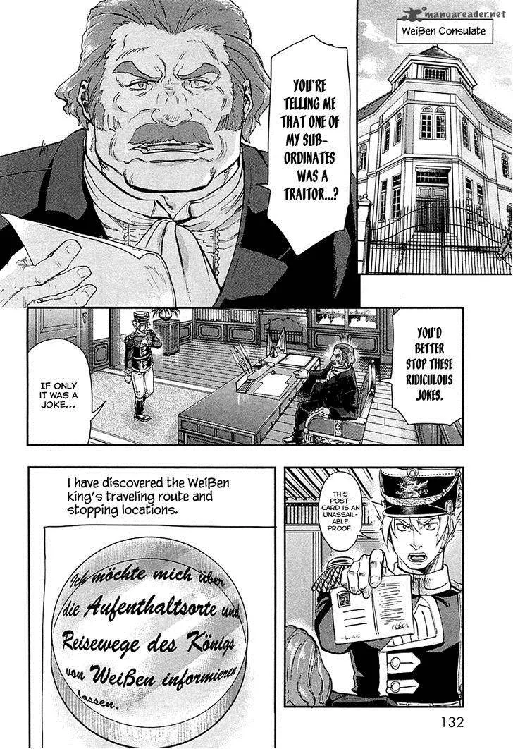 Gunka no Baltzar Chapter 31 page 12