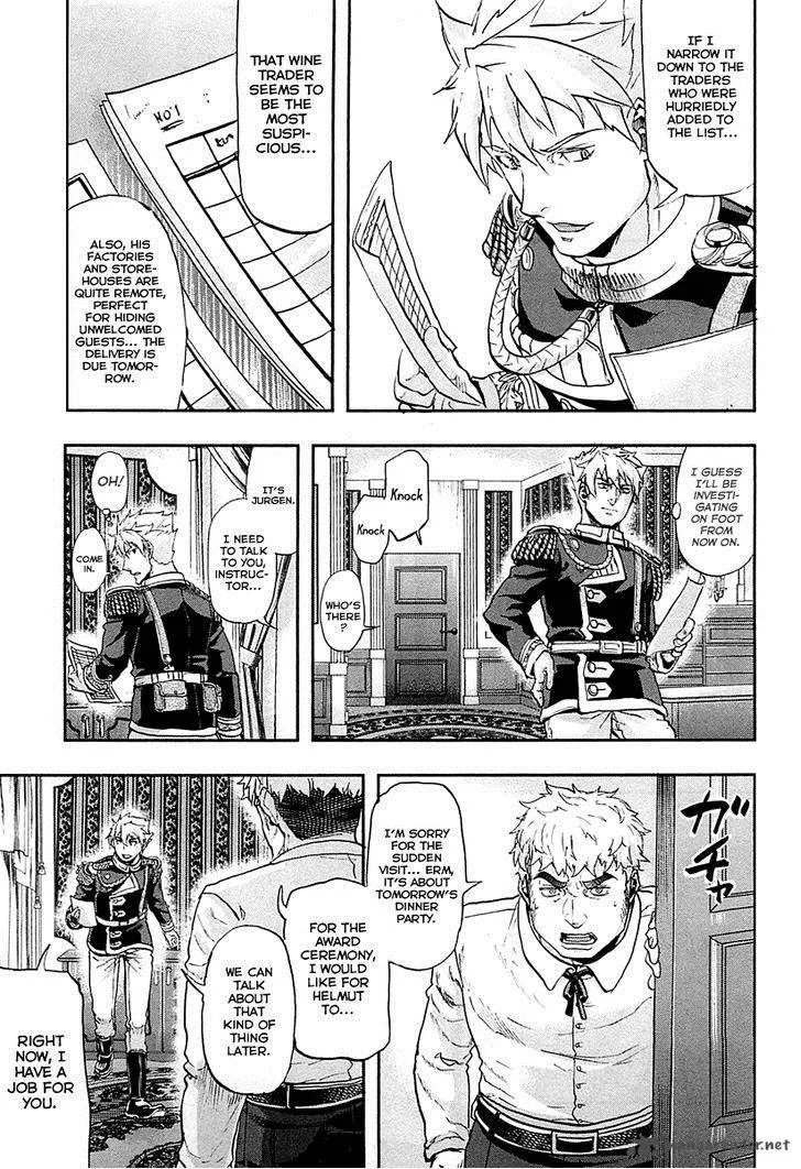 Gunka no Baltzar Chapter 31 page 21