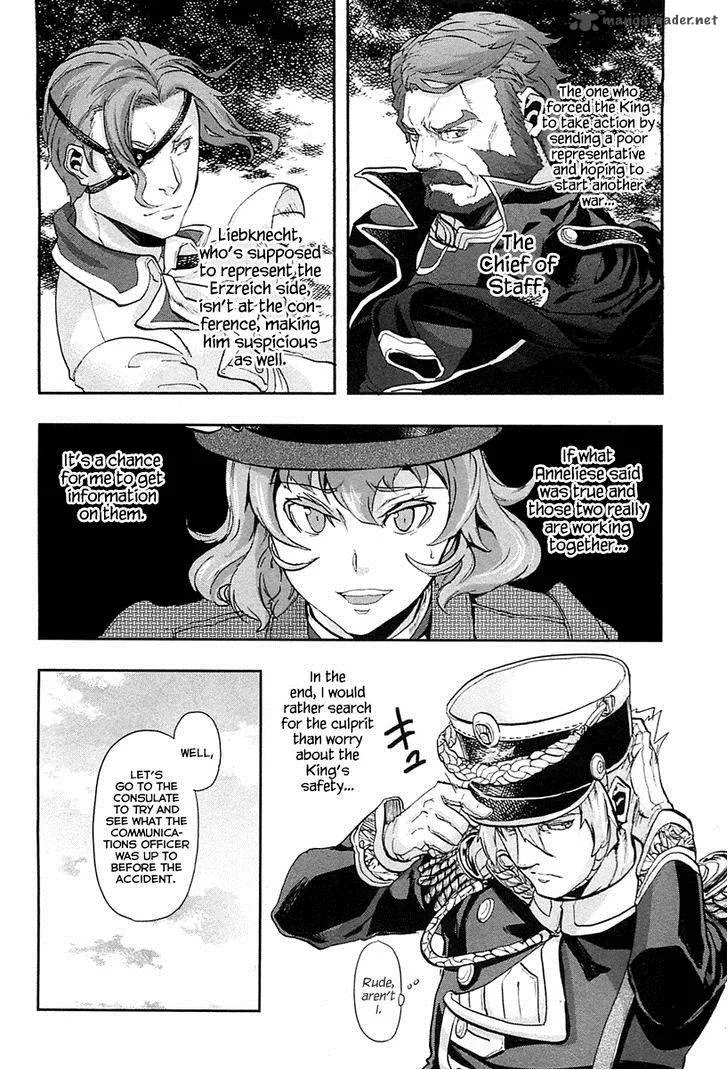 Gunka no Baltzar Chapter 31 page 18
