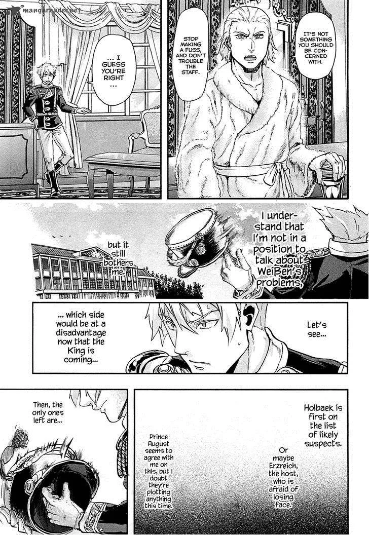 Gunka no Baltzar Chapter 31 page 17