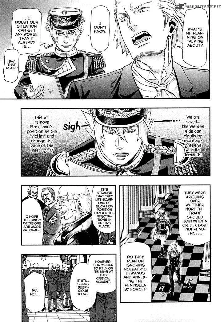 Gunka no Baltzar Chapter 31 page 5