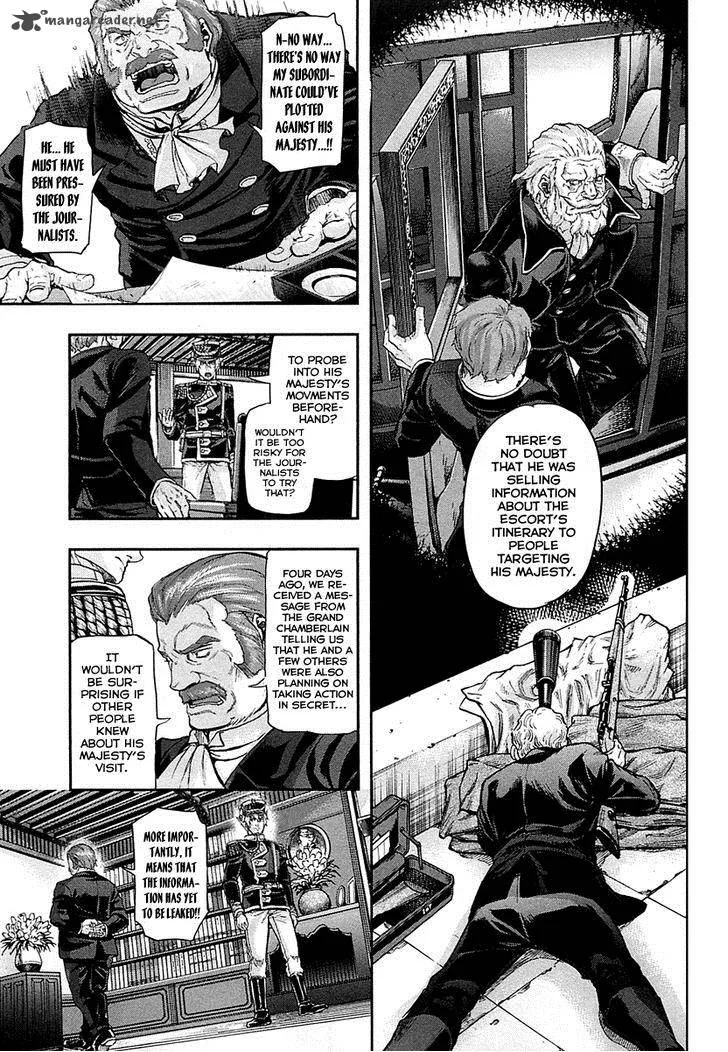 Gunka no Baltzar Chapter 31 page 13