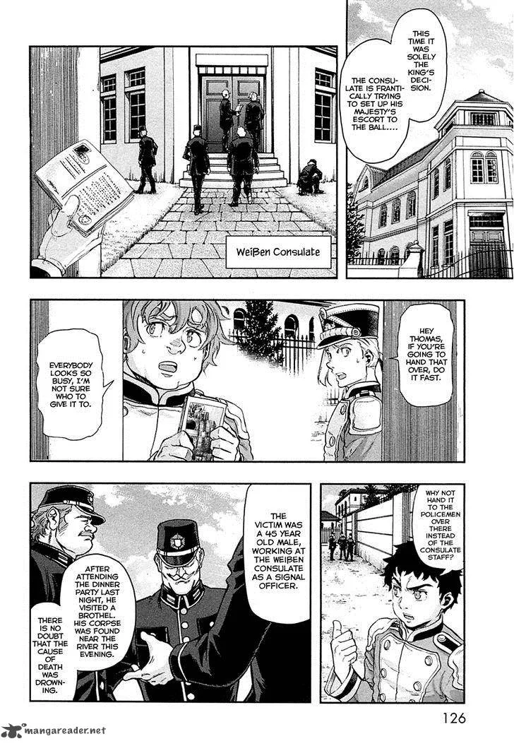Gunka no Baltzar Chapter 31 page 6