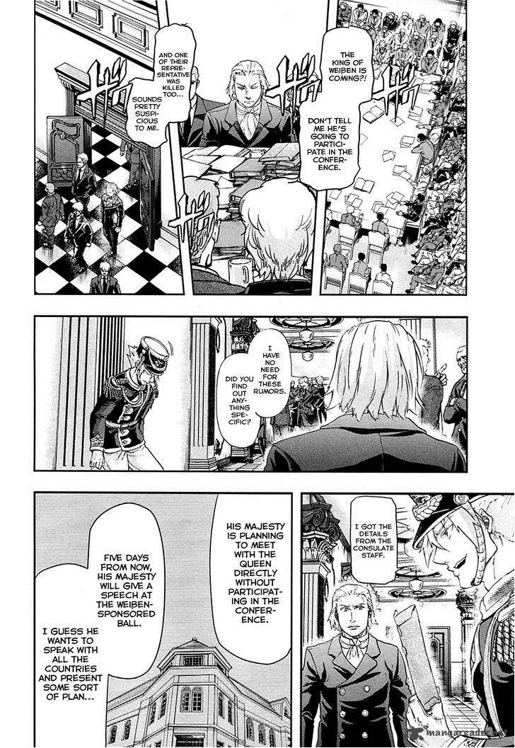 Gunka no Baltzar Chapter 31 page 4