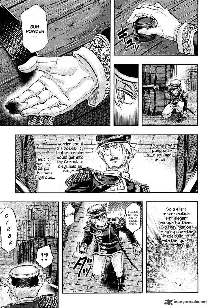 Gunka no Baltzar Chapter 31 page 25