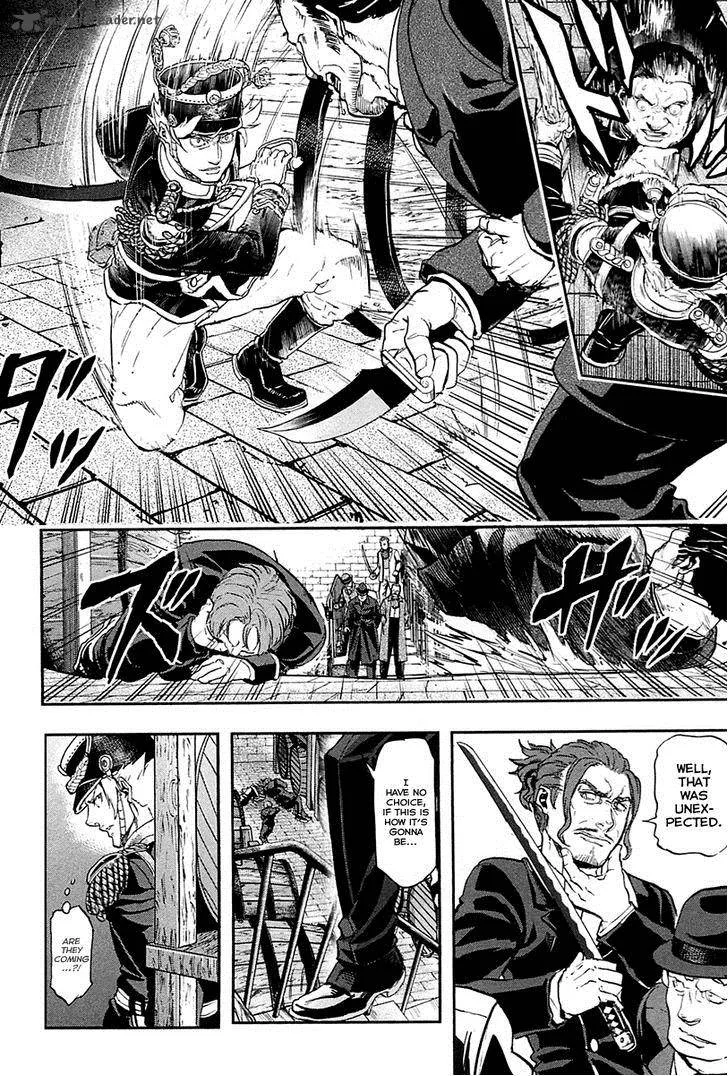 Gunka no Baltzar Chapter 31 page 28
