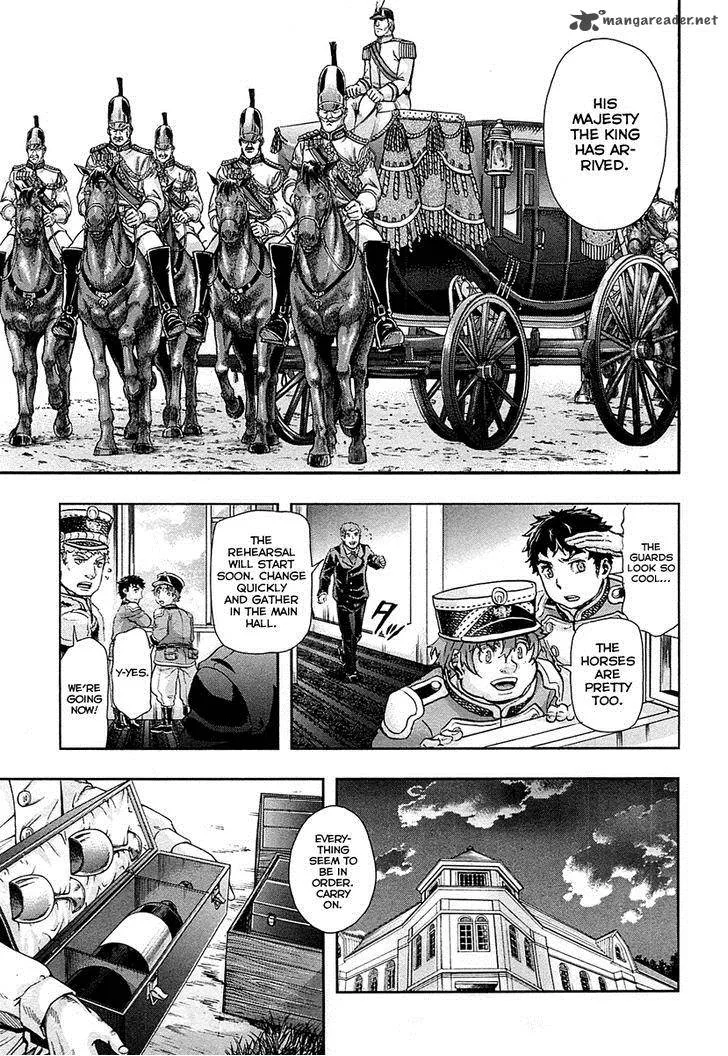 Gunka no Baltzar Chapter 31 page 31