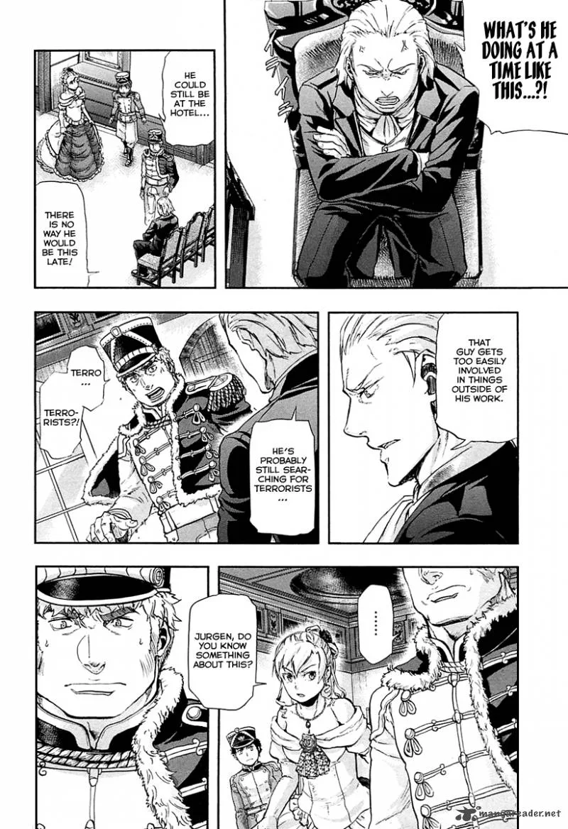 Gunka no Baltzar Chapter 32 page 5