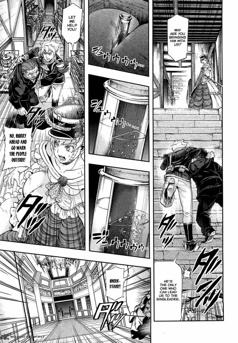 Gunka no Baltzar Chapter 32 page 30