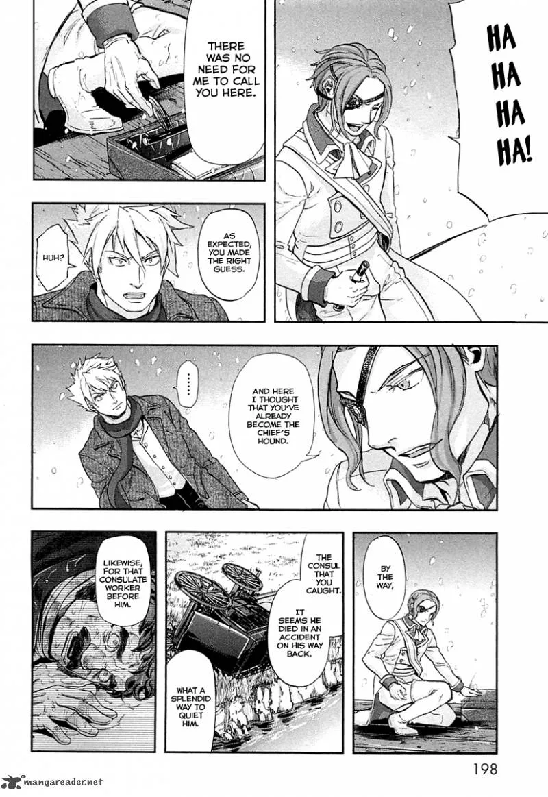 Gunka no Baltzar Chapter 32 page 43