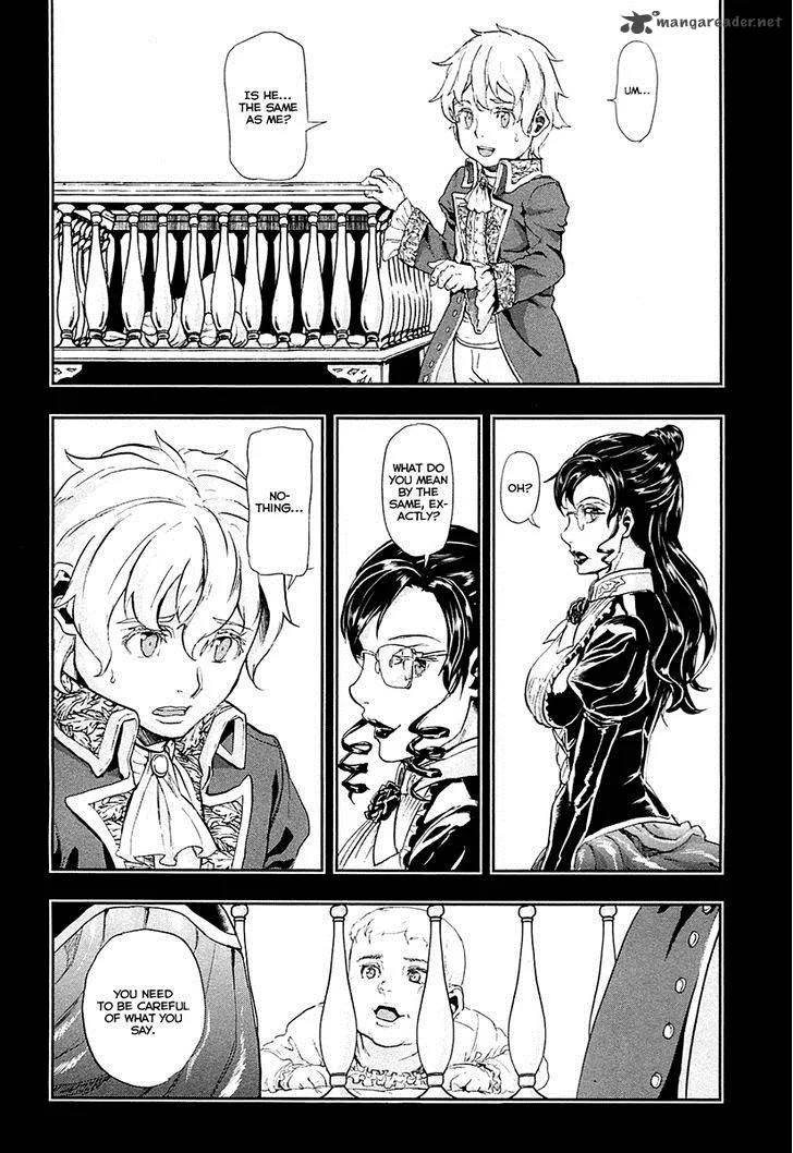 Gunka no Baltzar Chapter 35 page 14