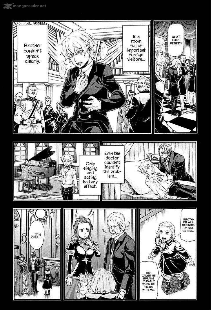 Gunka no Baltzar Chapter 35 page 20