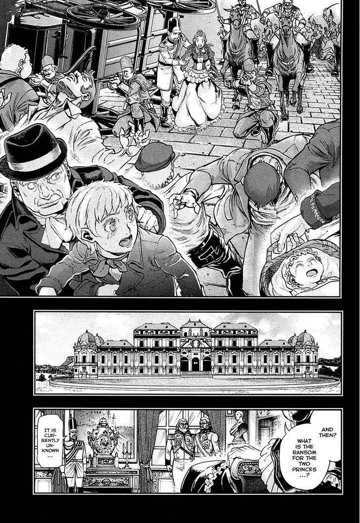 Gunka no Baltzar Chapter 35 page 7