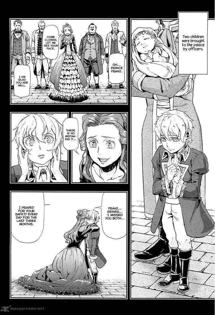 Gunka no Baltzar Chapter 35 page 12