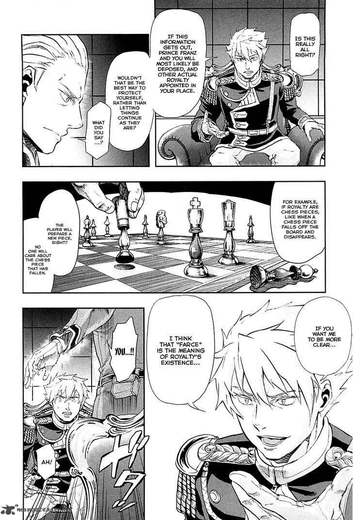 Gunka no Baltzar Chapter 35 page 26