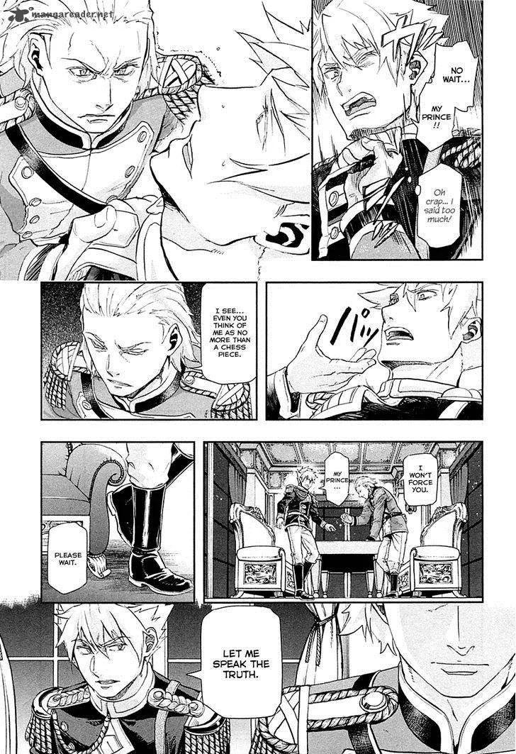 Gunka no Baltzar Chapter 35 page 27