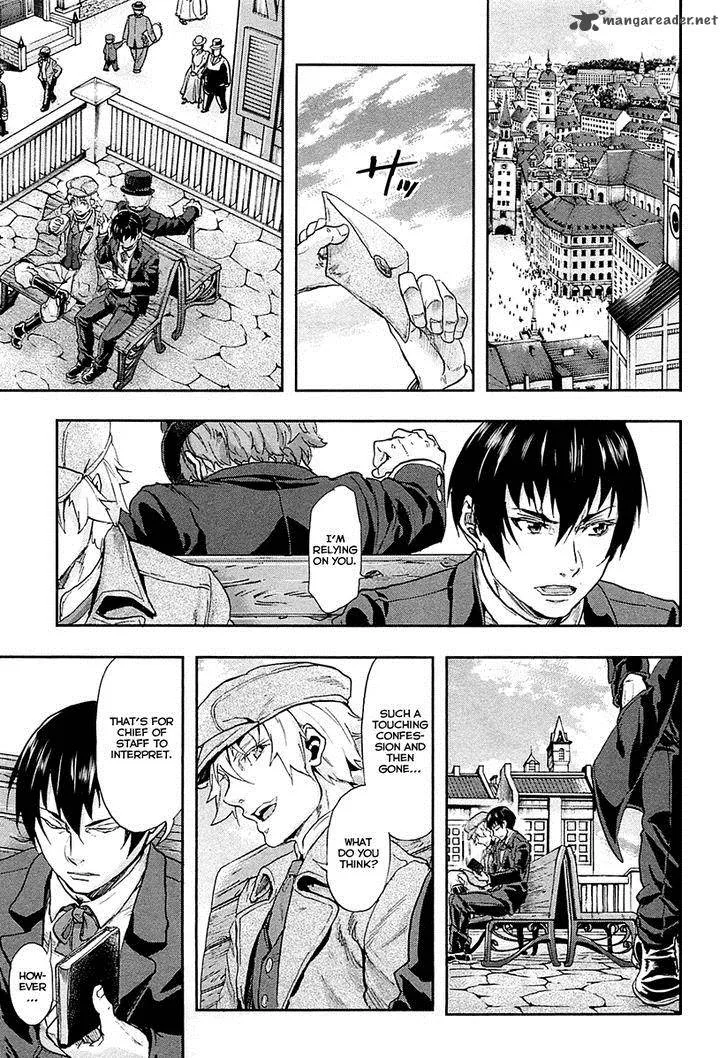 Gunka no Baltzar Chapter 36 page 21