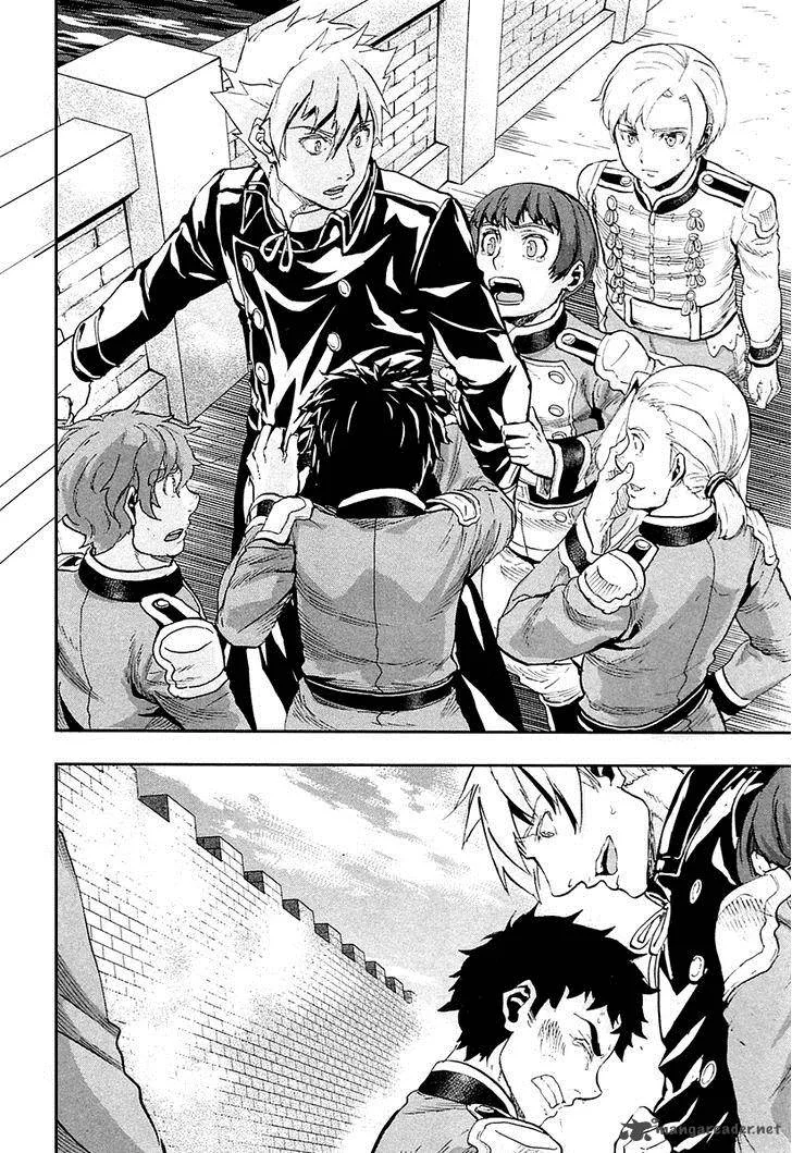 Gunka no Baltzar Chapter 36 page 26