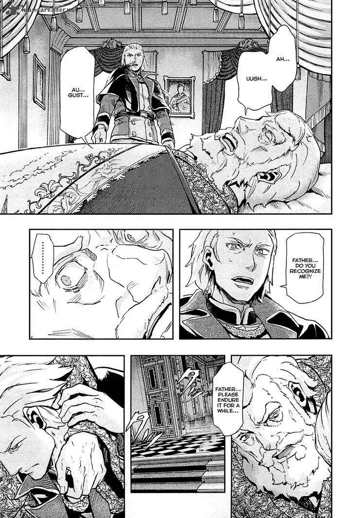 Gunka no Baltzar Chapter 37 page 25