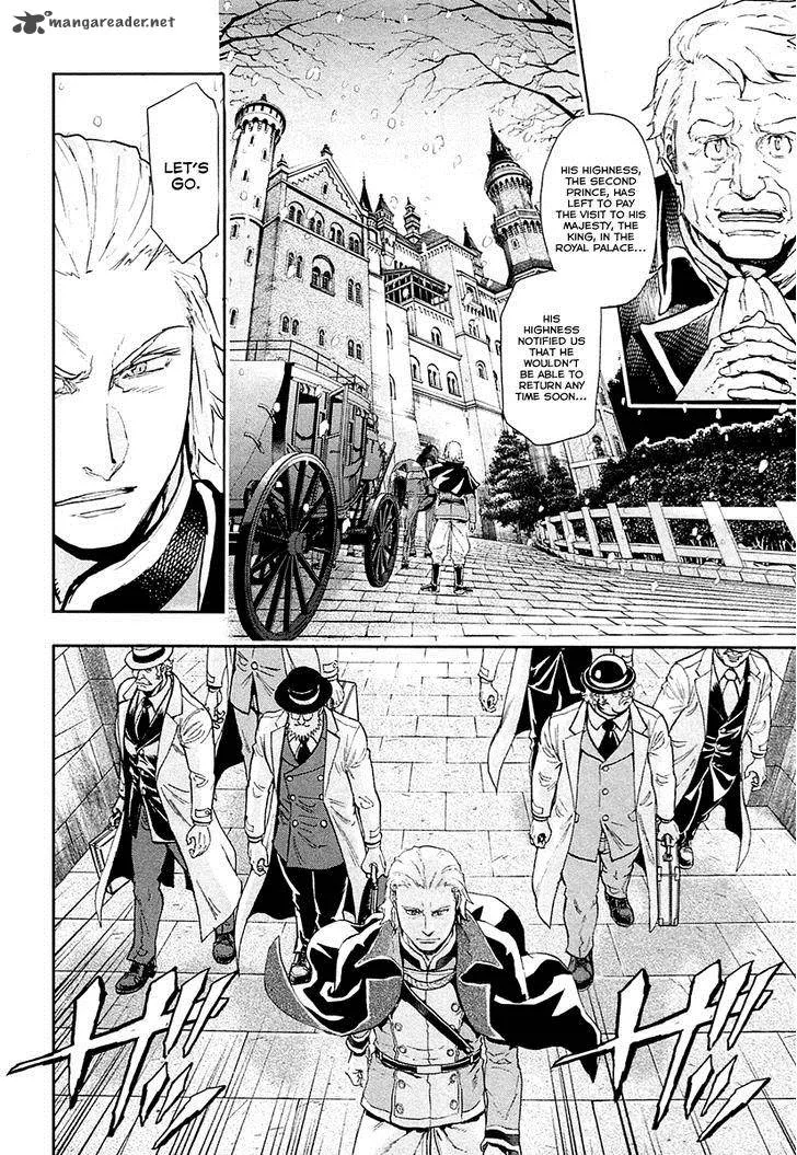 Gunka no Baltzar Chapter 37 page 16