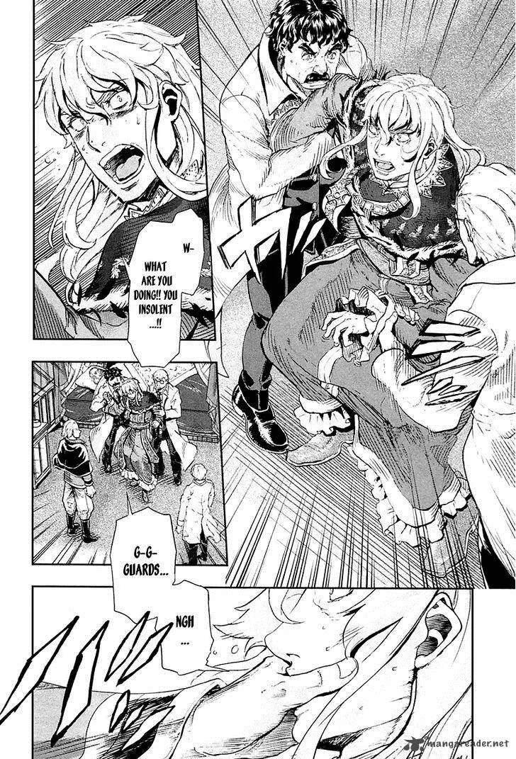 Gunka no Baltzar Chapter 37 page 20