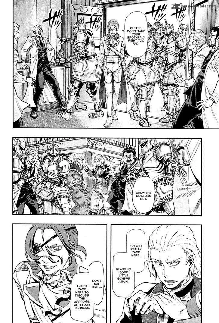 Gunka no Baltzar Chapter 37 page 22