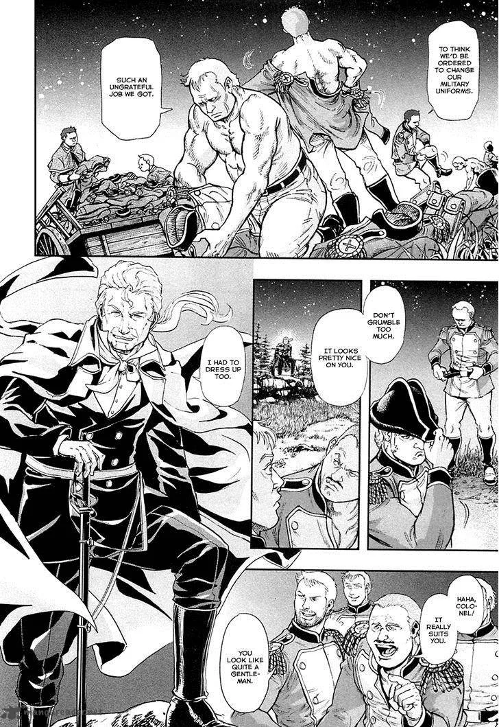 Gunka no Baltzar Chapter 37 page 32