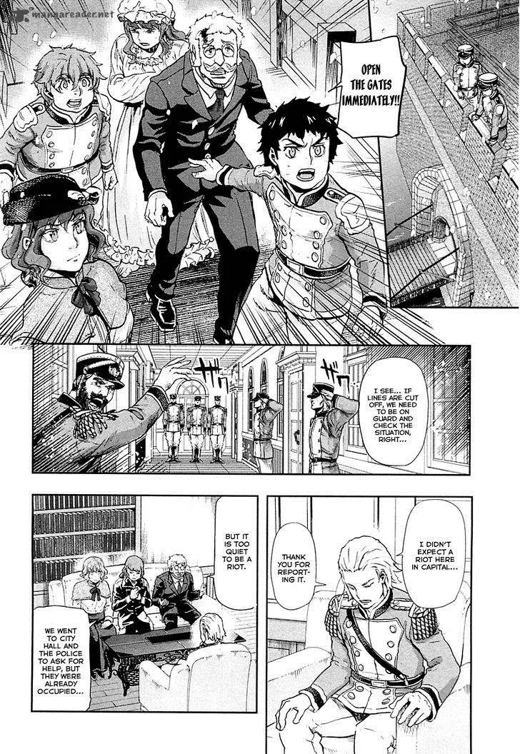 Gunka no Baltzar Chapter 38 page 21