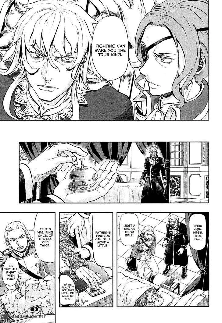 Gunka no Baltzar Chapter 38 page 12