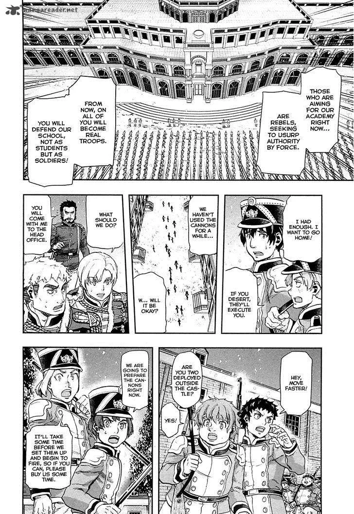 Gunka no Baltzar Chapter 38 page 27