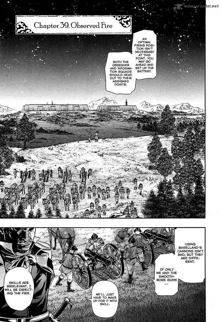 Gunka no Baltzar Chapter 39 page 13