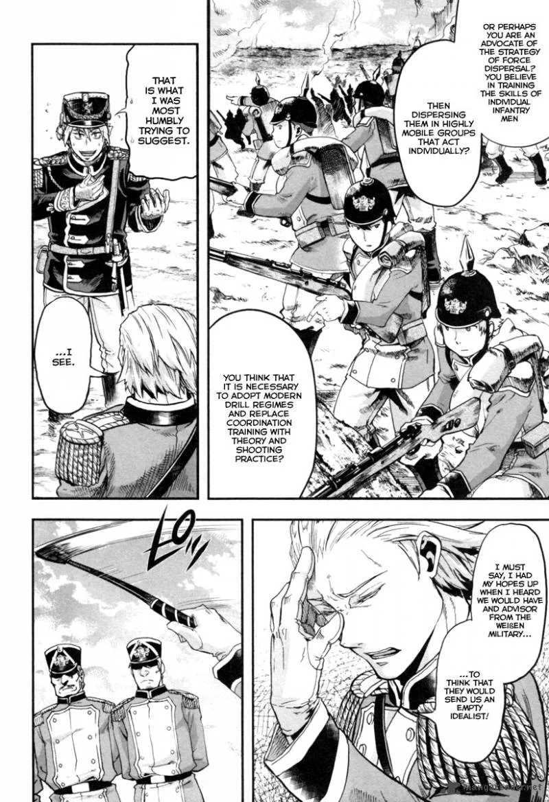Gunka no Baltzar Chapter 4 page 5